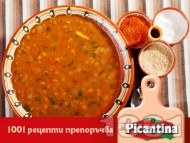 Рецепта Вкусна класическа супа / чорба от леща с лук, моркови и чесън със запръжка от брашно и червен пипер
